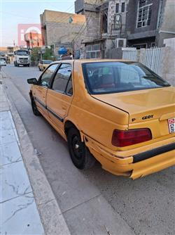 بيجو بارس